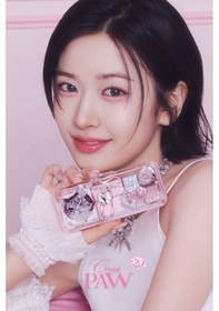 Resim Hafif Dokulu Yoğun Renklere Sahip Göz Farı Paleti Clio Pro Eye Palette Air 12 Crystal Paw 12 