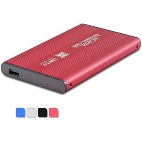 Resim Hdd Kutu Usb3.0 Metal Sata 2.5"çok Renkli Hdx1751 5'li 