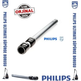 Resim Philips Fc 9911 Marathon Ultimate Orijinal Çelik Süpürge Borusu 