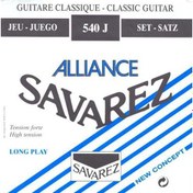 Resim Savarez 540J Alliance Hard Tension Classic Blue Klasik Gitar Teli 