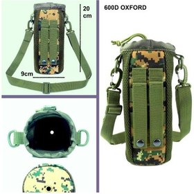 Resim Omeniv Şişe Kılıfı Matara Termos Şarap Bira Viski Outdoor Sırt Ça Yeşil 