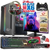 Resim WarboX Bully 24" Monitör- Xeon X5650 24gb Ram 256gb SSD 250gb HDD R7 240-4gb E.kartı Gaming Takım Bilgisayar 