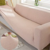 Resim Kalınlaştırılmış elastik jakarlı tam kapsama kanepe kılıfı, çağdaş tarz, makinede yıkanabilir, kaymaz, evrensel toz kapağı, polyester ve spandex, polar kumaş, elastik kapanışlı tek parça tasarım 