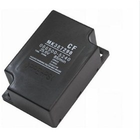 Resim voyer Sinyal Flaşörü Canter 659 24V 