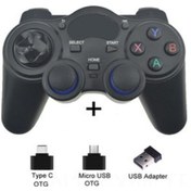 Resim Ximistore9 850m 2.4g Kablosuz Oyun Kolu: Android, Pc, Ps3 Ve Tv Uyumlu, Çift Adaptörlü Siyah Oyun Kontrolcüsü 