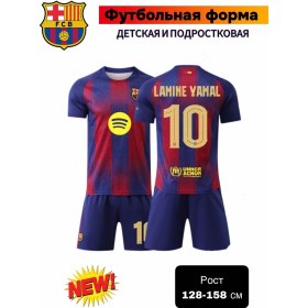 Resim Clownz Sport Lamin Yamal Barcelona 10 Futbol Forması 443514846 Mavi 