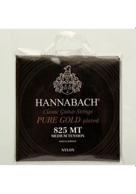 Resim Hannabach 825mt Klasik Gitar Teli Medium Tension Saf Altın Kaplama Baslar Korozyona Dayanıklı 