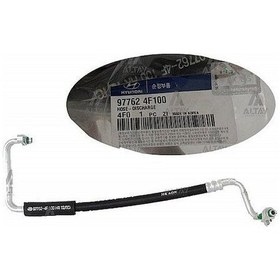 Resim Esse Otomotiv H-100 H100 Kamyonet | 05- | Hortum Klima Tahliye - MBS-977624F100 - 97762-4F100 