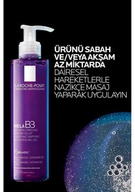Resim La Roche Posay Mela B3 Koyu Leke Karşıtı Temizleme Jeli 200 ML + Mela B3 Leke Karşıtı Serum 30 ML 