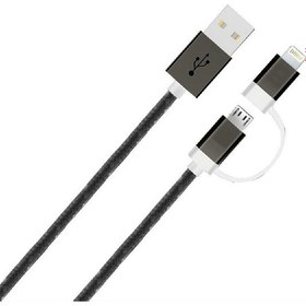 Resim LinkTech K555 2in1 Lightning / Micro USB Şarj Kablosu 