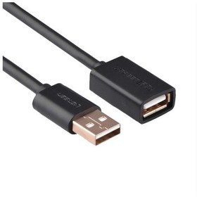 Resim Skygo Zr77 Usb Uzatma Kablosu 50 Cm 