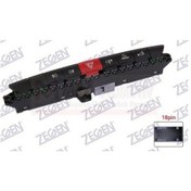 Resim Flasor Dortlu Dugmesı On Ve Arka Sıslı Arka Rezıstanslı Doblo 15-22 