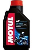 Resim Motul Sentetik Motosiklet Yağı 2019 Üretim 3000 10w-40 