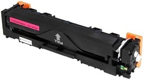 Resim Melsan Canon ile Uyumlu i-Sensys MF651Cw Toner Takım Yüksek Kapasite 3200 Sayfa Muadil 4 Renk 
