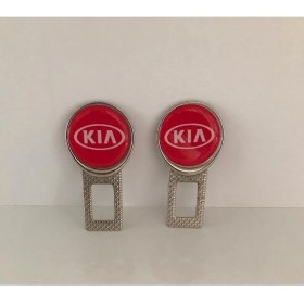 Resim Şenyıldız Aksesuar Kia Ikaz Ses Susturucu Metal Toka 2 Adet Seti Uyumlu 