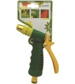 Resim Sulama Tabancası Ag-S043 Al-Fa Green 