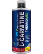 Resim My Supplement Thermo Mix L-Carnitine Limon 1000 MG 1 L 