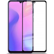 Resim Tuğra Ticaret Nano Teknoloji Cam Samsung J6 Beyaz Kırılmaz Cam Ekran Koruyucu 