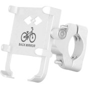 Resim Xt Space Bisiklet Navigasyon Braketi Cep Telefonu Navigasyon Braketi (Yurt Dışından) 