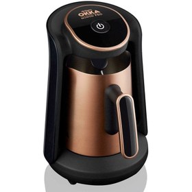 Resim Arzum OK0010 OKKA Minio Pro Türk Kahvesi Makinesi - Bakır 