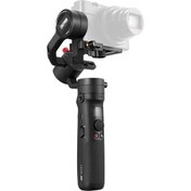 Resim Zhiyun Crane M2 Gimbal Stabilizer 