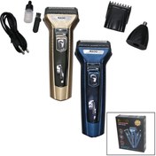 Resim İklimStore 3IN1 SIFIR SAKAL - BURUN-KULAK KIL ALMA - SAÇ SAKAL FİŞ ŞARJLI TRAŞ MAKİNESİ - Mi5867-6537 