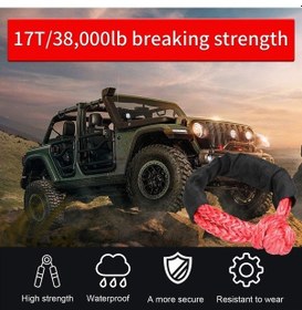 Resim Novahub Çok Amaçlı Çekme Halatı: Off-road, Deniz, Tarım, Endüstriyel Ve Madencilik İçin Kırmızı/siyah, 1 Adet 