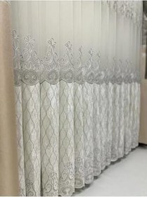 Resim Nivemeshome Destina 1/3 Sık Pileli Tül Perde Apm, 100 X 270 