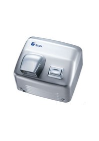 Resim Kında El Kurutma Makinası Gsq250C 
