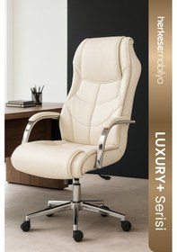 Resim Aron Vıp Krem Yönetici Koltuğu Makam Koltuğu Müdür Koltuğu Krem 