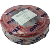 Resim Onli 2X0.75MM Hoparlör Kablosu 100METRE Şeffaf 