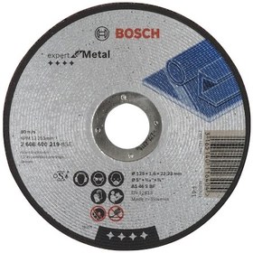 Resim Bosch Expert For Metal 125x1.6 Mm Düz Kesme Diski - 2608600219 