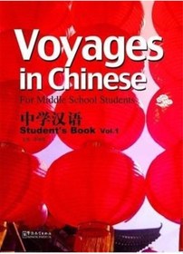 Resim Voyages in Chinese 1+MP3 Cd New - Li Xiaoqi - Sinolingua 