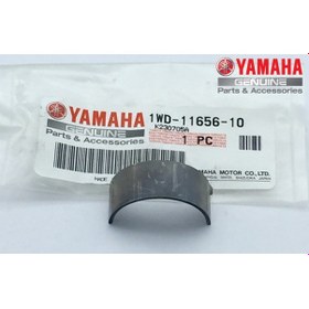 Resim Kol Yatak Yamaha Yzf R25 250cc 2014-2024 