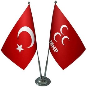 Resim Masa Üstü Mhp Bayrağı Türk Bayrağı İkili Krom Direk Masa Bayrak S 