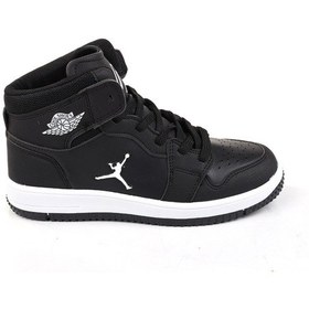 Resim Cool Haykat Unisex Uzun Basketbol Spor Ayakkabı Siyah 