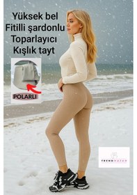 Resim Trendhazan Fitilli Şardonlu Yüksek Bel Toparlayıcı Tayt Bej 