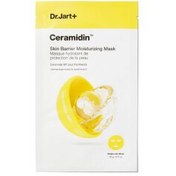 Resim Dr.Jart+ Ceramidin Cilt Bariyeri Nemlendirici Maske 22 gr 