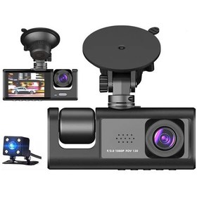 Resim Araç Kamerası 3 Kameralı 1080p Lcd Ekranlı 