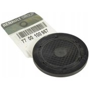 Resim Sılındır Kapak Ust Tapası Laguna Iı 1.6 16v K4m Maıs 7700100967 