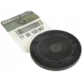 Resim Sılındır Kapak Ust Tapası Laguna Iı 1.6 16v K4m Maıs 7700100967 