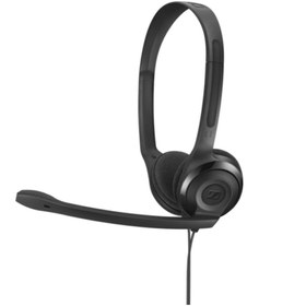 Resim Sennheiser Pc 5 Chat Taçlı Duo Voıp Kulak Üstü Kulaklık 