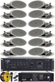 Resim Lastvoice Maxx Paket-6 tavan Hoparlörü Ve 6 Bölgeli Anfi Ses Sistemi Paketi (FULL SET) 