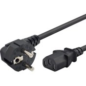 Resim Power Kablosu Güç Kablosu - 1.5m 