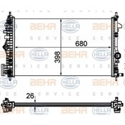 Resim Mahle 8MK376754-361 Radyatör Opel Insignia 2.0 Cdti 08 Otom.şanz. Klimali 