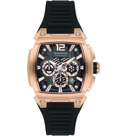 Resim Quantum Hng1168.441 Erkek Kol Saati Rose Gold 