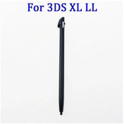 Resim Nintendo 3ds Xl/ll/2ds/nds/wii U Dokunmatik Ekran Kalemi 2 Adet - Oyun Kontrolü İçin Açıkdistribütör Garantili 