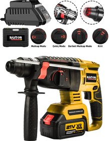 Resim RAXTOR 21v Kömürsüz Motor Darbeli Çift Akülü Şarjlı Kırıcı Delici Hilti 2-26mm 