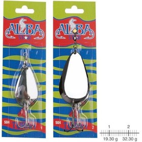 Resim Albastar 504 Turna Olta Kaşığı Standart No: 1 (546877379) 