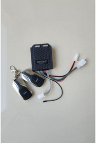 Resim Chyibo ELEKTRİKLİ BİSİKLET ALARMI 